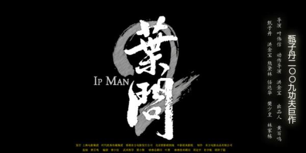 新西伯利亚国立大学 Market Development Diploma